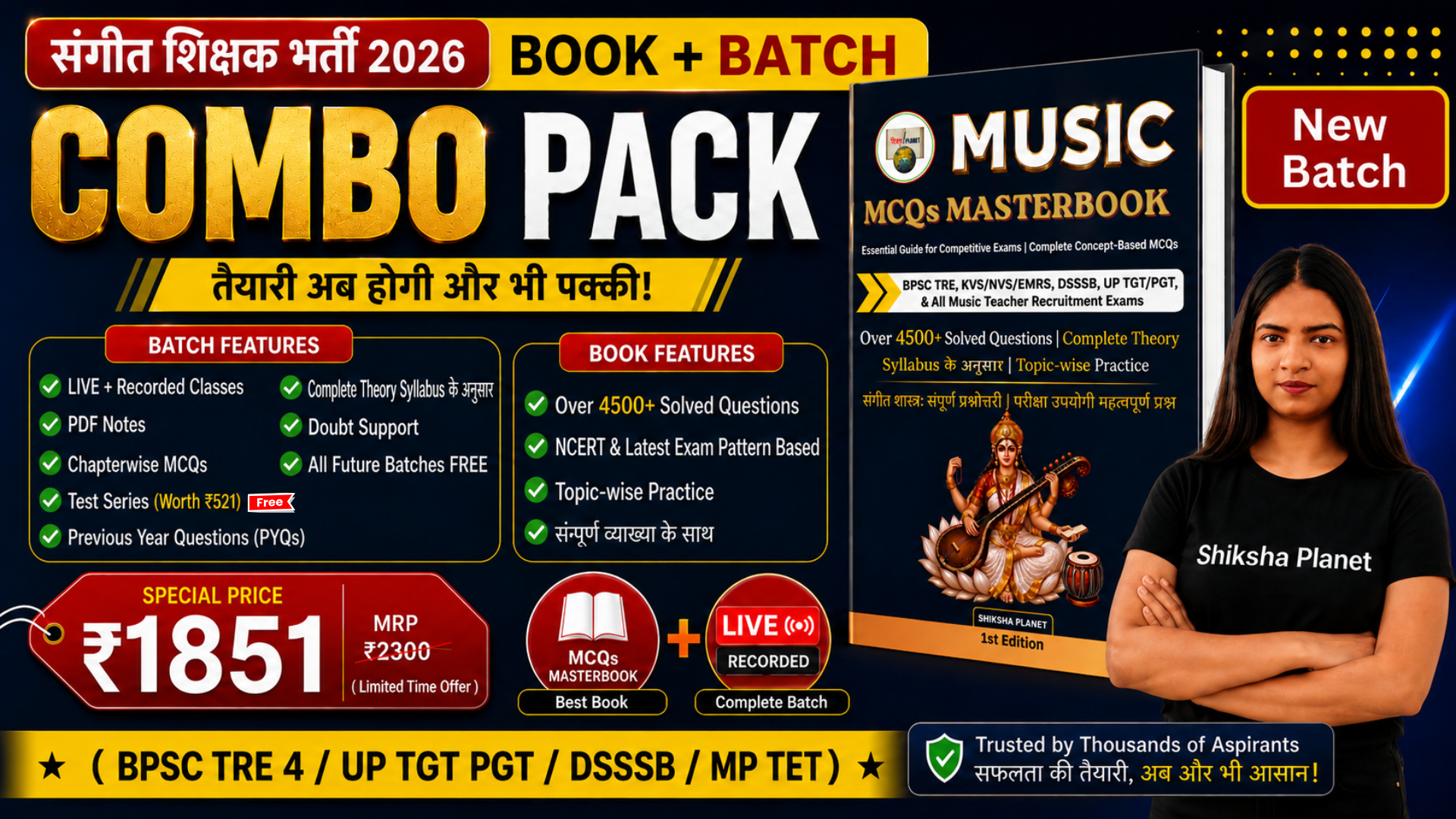 Combo Batch Book + Online Batch Banner